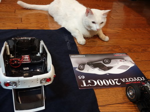 猫の整備士（最終回）