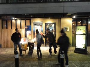 バイク屋　居酒屋ガイド