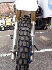 オフロード入門
