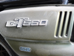 ＧＴ５５０発掘！
