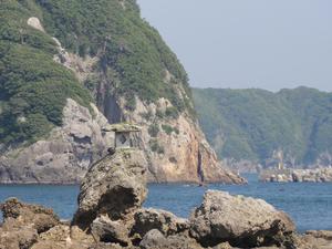 静岡県へようこそ