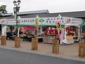 長野ツーリング下見編