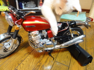 ＣＢ７５０Ｆｏｕｒ　ＮＯ４５