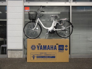 電動自転車（PAS)