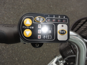 電動自転車（PAS)