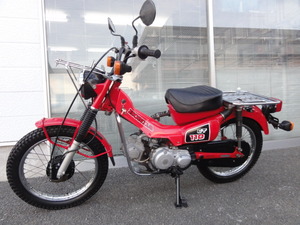 ＣＴ110　の物語