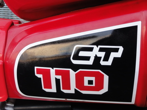 ＣＴ110　の物語