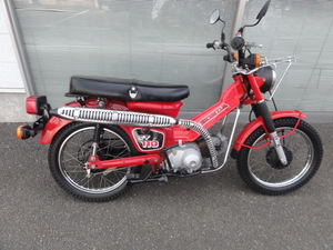 ＣＴ１１０カスタム（ダブルシート編）