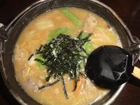 山梨ツーリング（ほうとう）後編