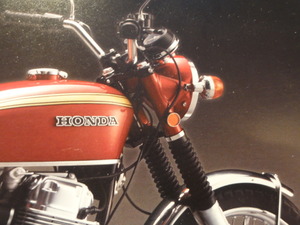 猫のCB750Four