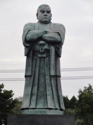 霧島ものがたり
