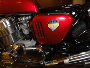 ミルフィーのＣＢ７５０（ＮＯ６６）