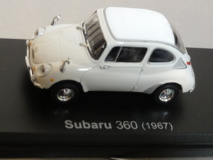 泣いている日本の名車