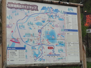 梅雨に負けるな！