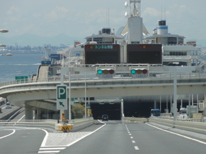 潮干狩り