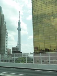 東京スカイツリー