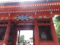 浅草　物語