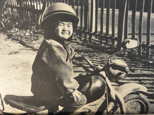 オートバイ誌（５０年の歴史）
