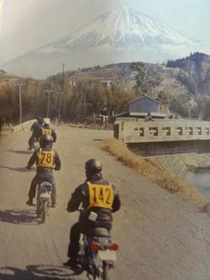 オートバイ誌（５０年前）