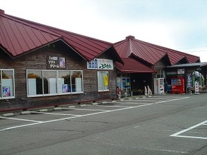 梅雨に負けるな!