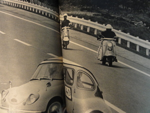 オートバイ誌（５０年の歴史）