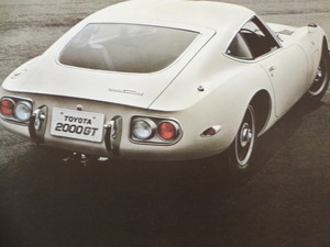 ミルフィーの２０００ＧＴ