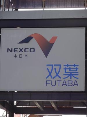 山梨県（林道ツーリング）