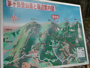 山梨県林道ツーリング（第２話）