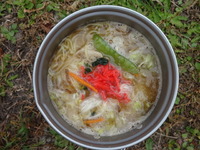 オフロード入門（らーめん）