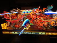 相模原ねぶた祭り