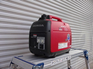 発電機の話