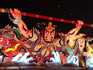 相模原ねぶた祭り