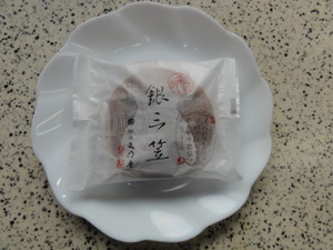 おみやげ（どらやき）