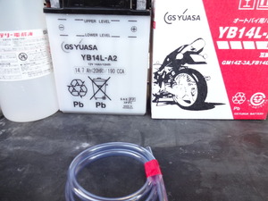 ＣＢ７５０完成真近！