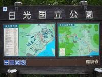 日本一つり橋