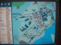日本一つり橋