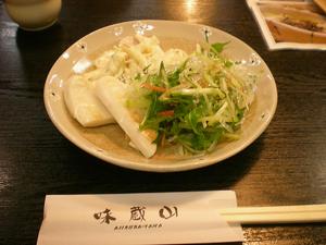 伊豆ツーリング