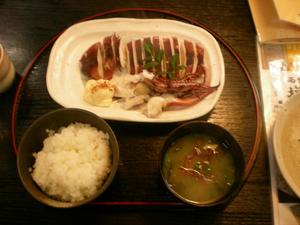 伊豆ツーリング