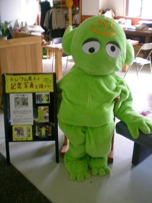 牧場でごはん（ツーリング）