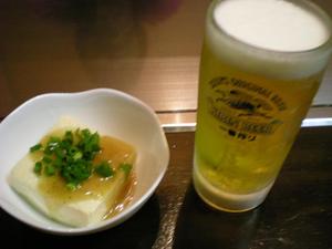 お好み焼き（橋本）