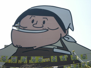 イチゴ狩りツーリング