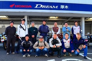 原付ツーリング(朝霧高原)