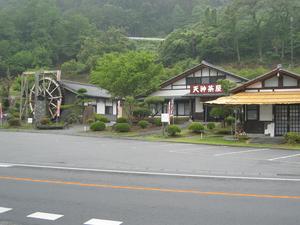 ツーリング（ぶどう峠）