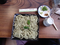 伊豆ツーリング（大室山）