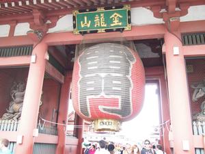 浅草　物語