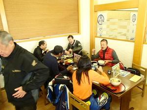 伊豆ツーリング（Ｂｉｋｅ）