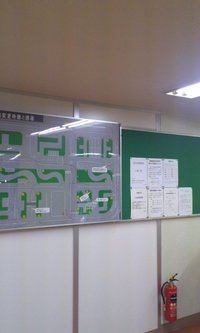 教習4日目、坂道いきましたっ!
