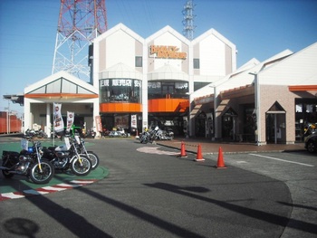 ハーレーダビッドソン相模原