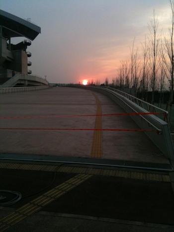 夕日