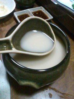 ボリューム満点